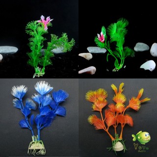 YOYO ของตกแต่งตู้ปลา ต้นไม้พลาสติก 10CM  aquarium decoration