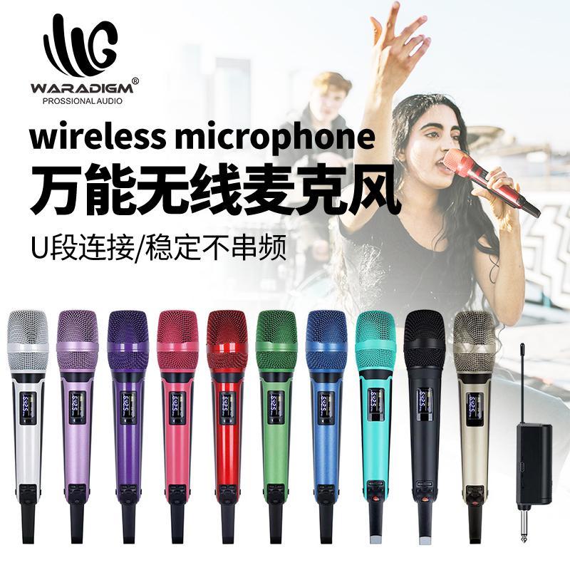 Waradigm skm9000 ไมโครโฟน UHF โลหะ คุณภาพสูง สําหรับบันทึกเสียงคาราโอเกะ โรงเรียน ปาร์ตี้ โบสถ์