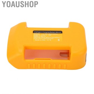 Yoaushop 20V Power Tool  Adapter  18W Converter Safe Practical Type C ABS for DCB200 DCB201