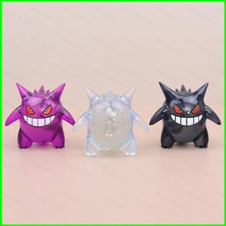 โมเดลฟิกเกอร์ อนิเมะโปเกม่อน Gengar สีดํา สีม่วง ของเล่นสําหรับเด็ก ตกแต่งบ้าน เก็บสะสม