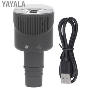 Yayala 18mm Muscle  Replacement Head - Rechargeable 2 Gears