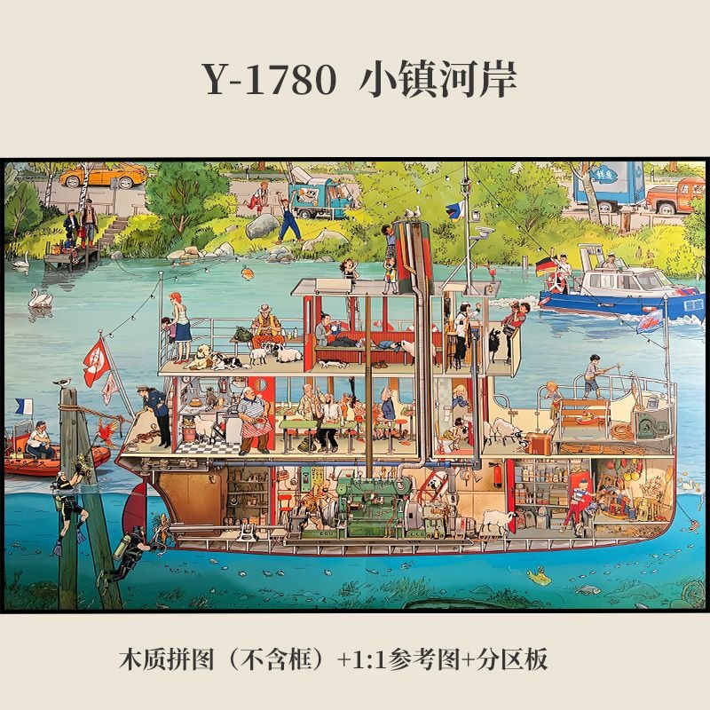 📣พร้อมส่ง📣【Town View】jigsaw puzzle-จิ๊กซอว์-300-1000-ชิ้น- ชิ้นของเด็ก จิ๊กซอว์ไม้ 1000 ชิ้น จิ๊กซอว์ 1000 ชิ้นสำหรับผู้ใหญ่ จิ๊กซอ จิ๊กซอว์ 500 ชิ้น🧩6จิ๊กซอว์ 1000 ชิ้น สำหรับ ผู้ใหญ่ ตัวต่อจิ๊กซอว์ จิ๊กซอว์ การ์ตูน