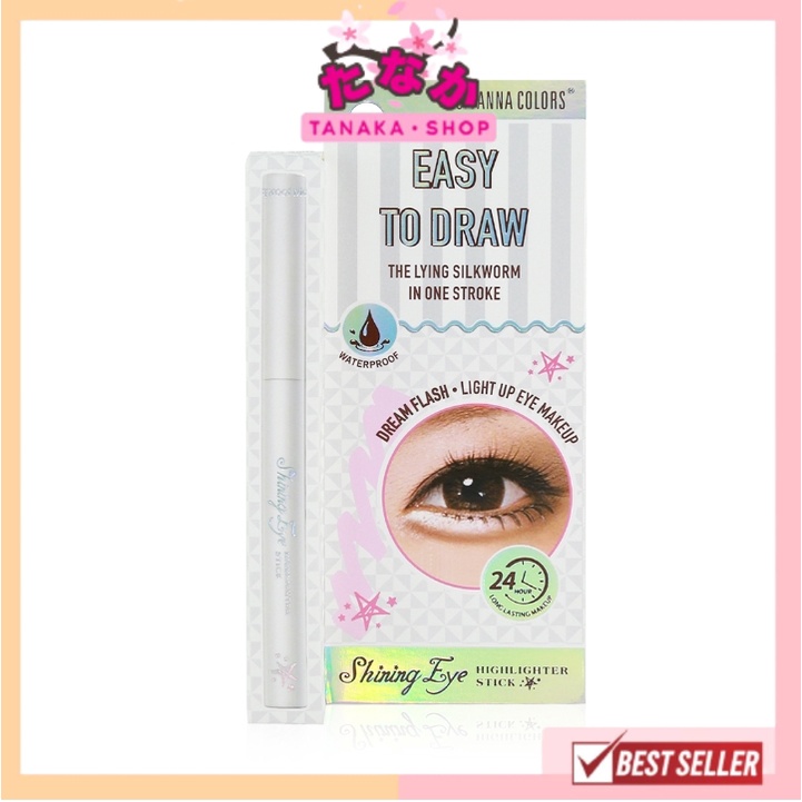 HF928 SIVANNA SHINING EYE HIGHLIGHTER STICK ชายน์นิ่ง อาย ไฮไลท์เตอร์ สติ๊ก