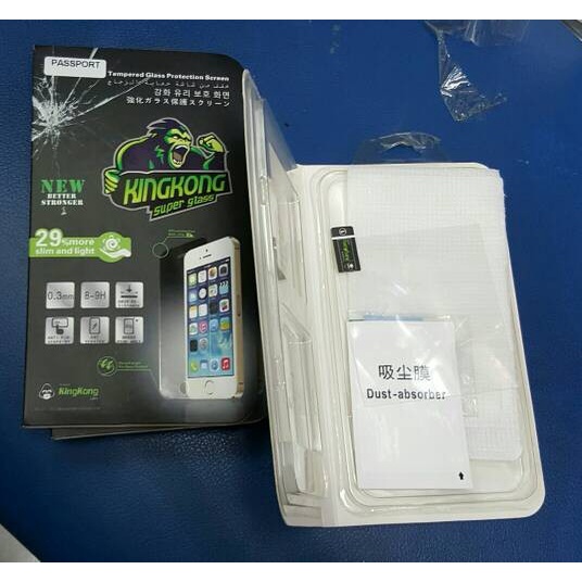 KINGKONG BB Passport BB Q30 กระจกนิรภัยซุปเปอร์