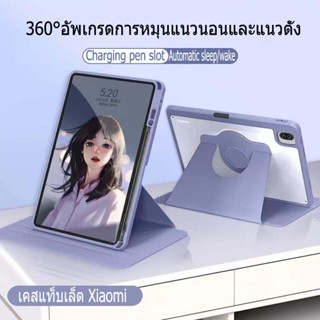 สําหรับ Xiaomi Pad 5 6 Mi Pad 5 6 Pro 11inch 2023 6spro แฟชั…