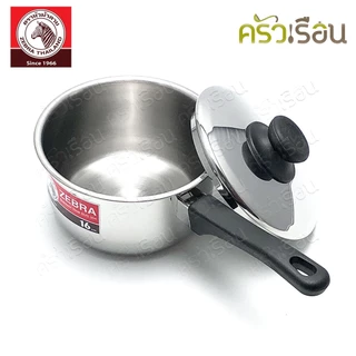 Zebra หม้อด้าม Tiger 16 ซม. 1.7 ลิตร ตราหัวม้าลาย 166203 หม้อ หม้อม้าลาย หม้ออุ่นอาหาร หม้อหาง หม้อต้ม
