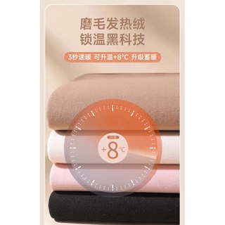 [ZY] 90-160 ซม พร้อมส่ง เสื้อยืดลําลอง แขนยาว คอกลม ผ้ากํามะหยี่ สีพื้น ให้ความอบอุ่น สไตล์เยอรมัน แฟชั่นฤดูใบไม้ร่วง ฤดูหนาว สําหรับเด็ก
