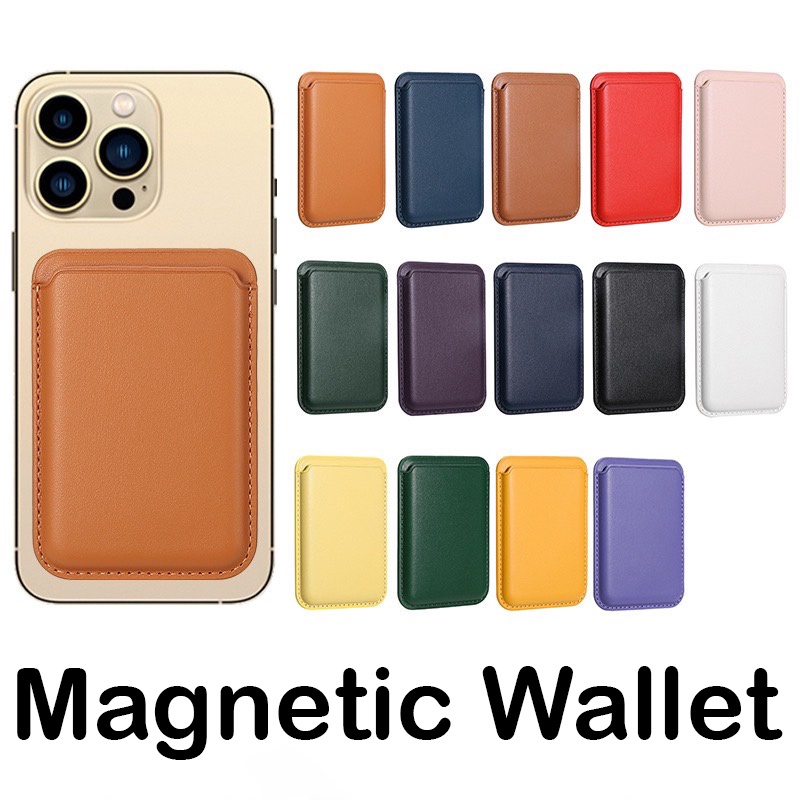 z&M กระเป๋าสตางค์หนัง ใส่บัตรได้ เป็นแม่เหล็ก Magsafe Magnetic Wallet