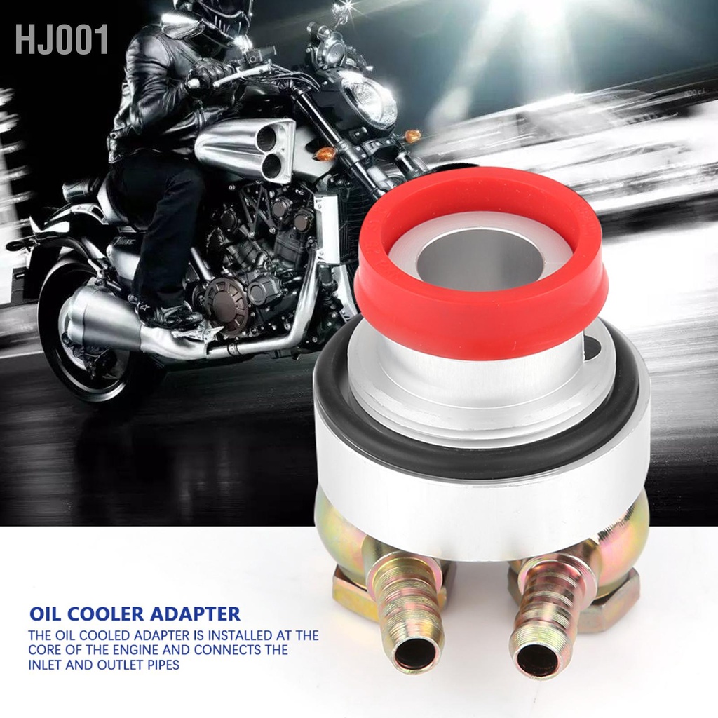 HJ001 รถจักรยานยนต์ Refit น้ำมัน Cooler อะแดปเตอร์สำหรับ Honda GY6 100cc-150cc 30*1.5 มม.