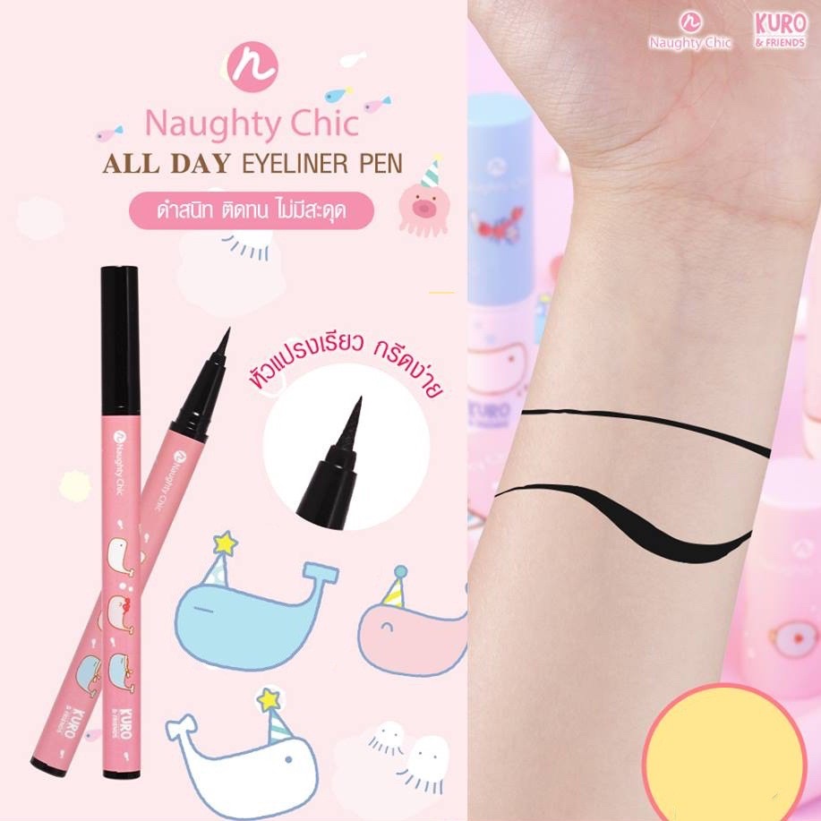 Ustar Naughty Chic All Day Eyeliner Pen ( อายไลเนอร์ - สีดำ ) ยูสตาร์ นอทิ ชิค ออล เดย์ อายไลเนอร์ เ