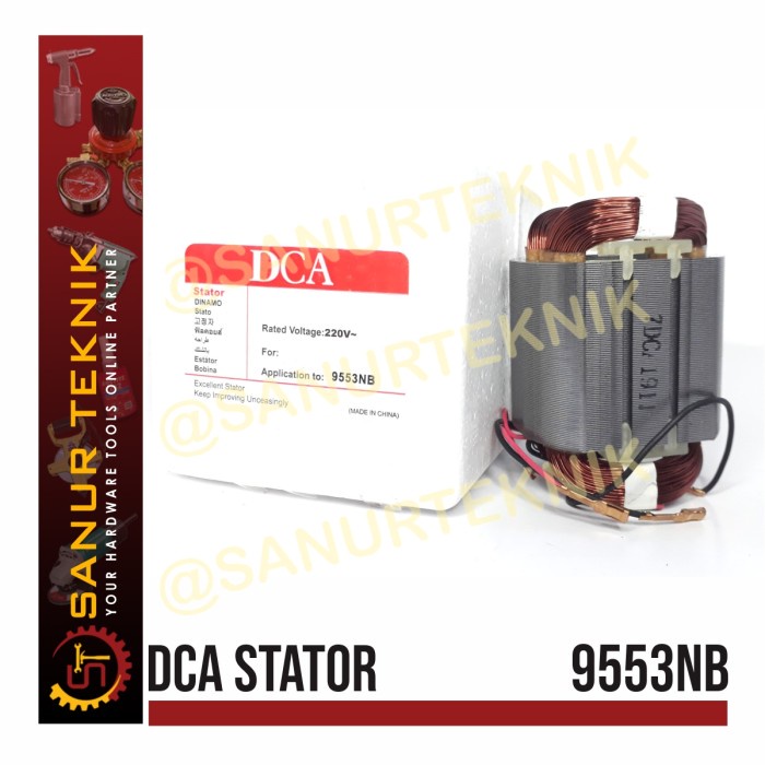 DCA STATOR / ARMATURE HOUSING 9553B 9553NB 9553 B ไม่ใช่สาขา