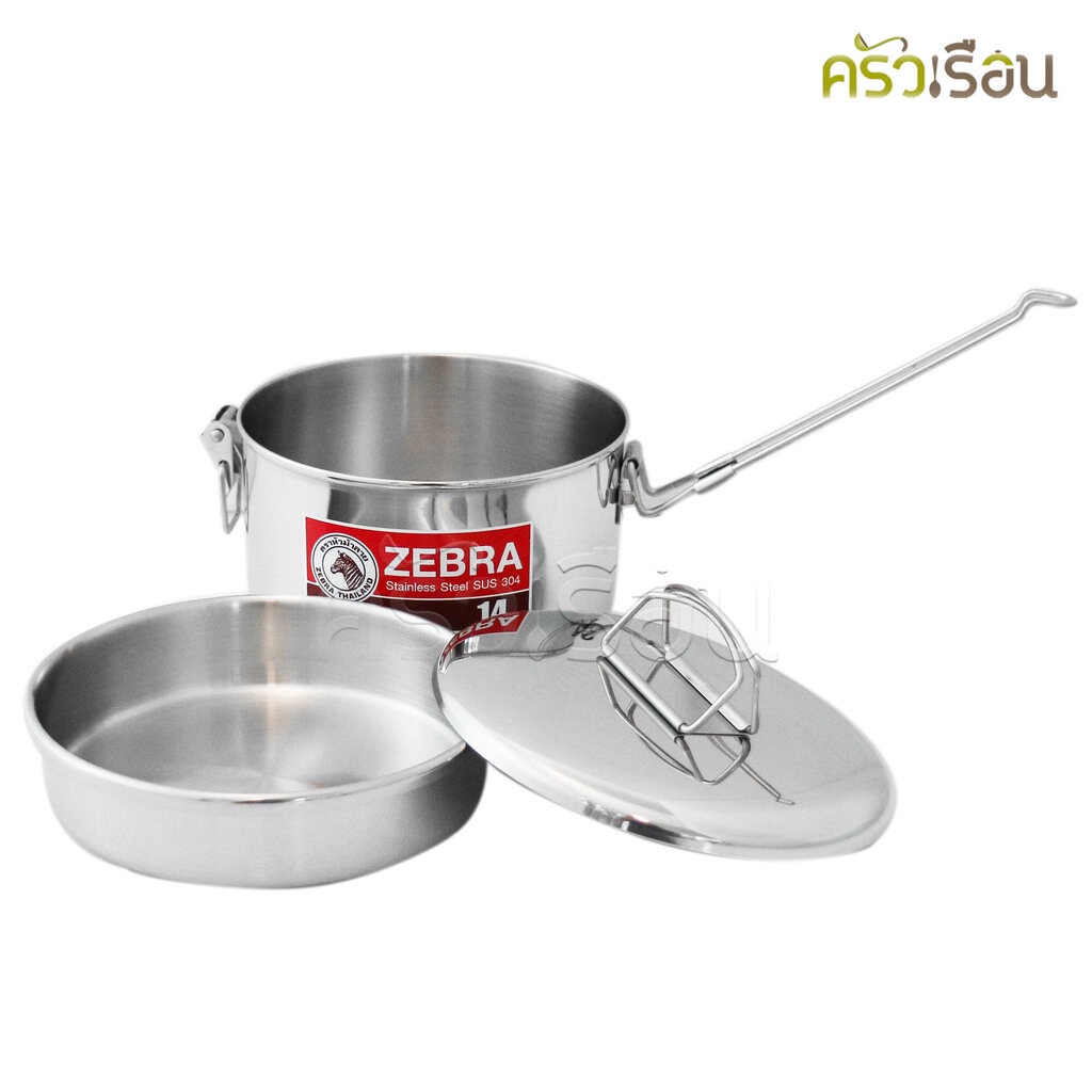 ZEBRA กล่องข้าว กลม Ø 14 ซม.สูง 8 ซม. พร้อมชั้นแบ่งขนาด ความจุ 1.1 ลิตร ตราหัวม้าลาย 152314 กล่องใส่ข้าว ม้าลาย ราคา ถูกที่สุด ดีลบีเคเค แกลเลอรีภาพที่ 7