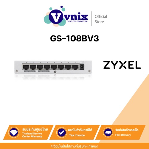 GS-108BV3 ZyXEL Gigabit SWITCH HUB 8 Port By Vnix Group