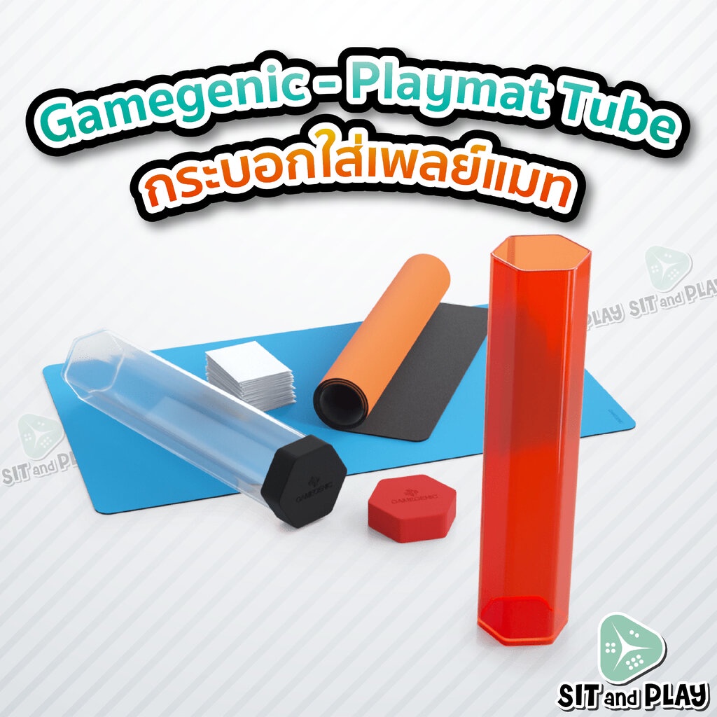 Gamegenic - Playmat Tube กระบอกใส่เพลย์แมท ทรงหกเหลี่ยม