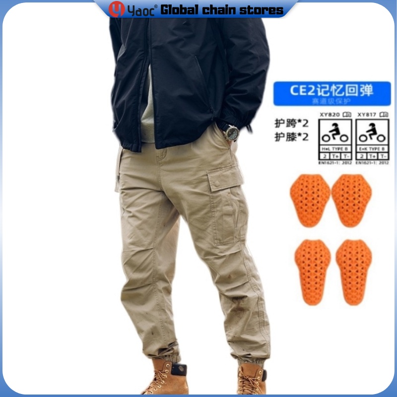 Yyaoc®Motorcycle cycling pants motorcycle racing casual overalls men's and women's anti-fall same spring and summer breathable Knight pants waterproof windproof Knight anti-fall pants