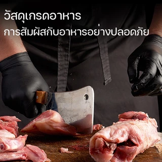COD ถุงมือ ถุงมือไนไตร ถุงมือยาง pvc ถุงมือสีดํา gloves เกรดอาหาร ถุงมือทำอาหาร 100 ชิ้น/กล่อง