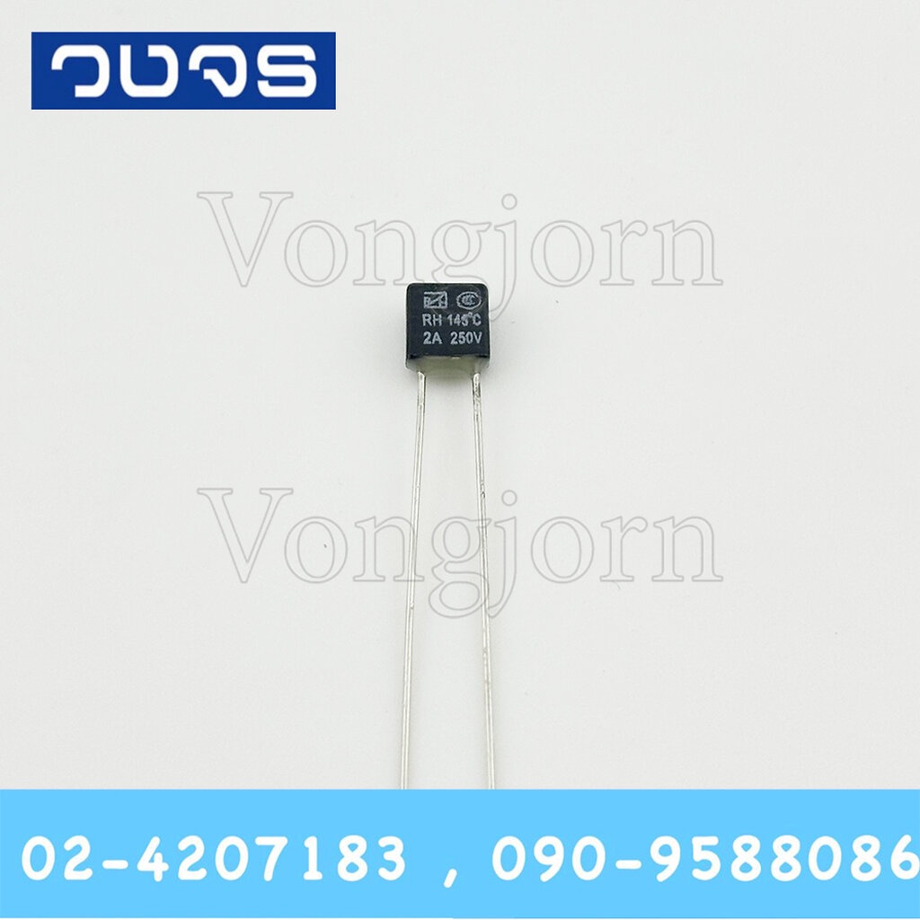 RH145 เทอร์โมฟิวส์พัดลม145องศา 2A 250V