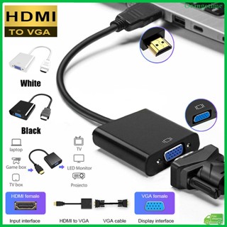 จัดส่งที่รวดเร็ว อะแดปเตอร์ HDMI 1080P เป็น VGA ตัวแปลงวิดีโ…
