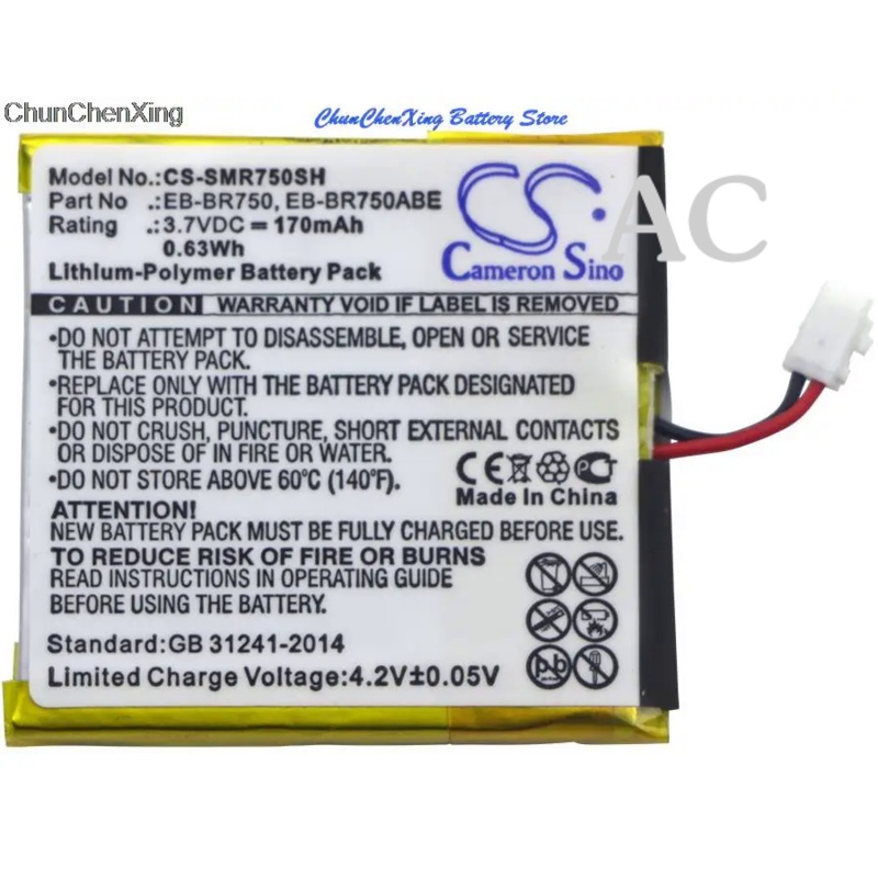 AC Cameron Sino 170mAh Battery EB-BR750 for Samsung Galaxy Gear S R750, Gear S, SM-R750A, R750B, R75