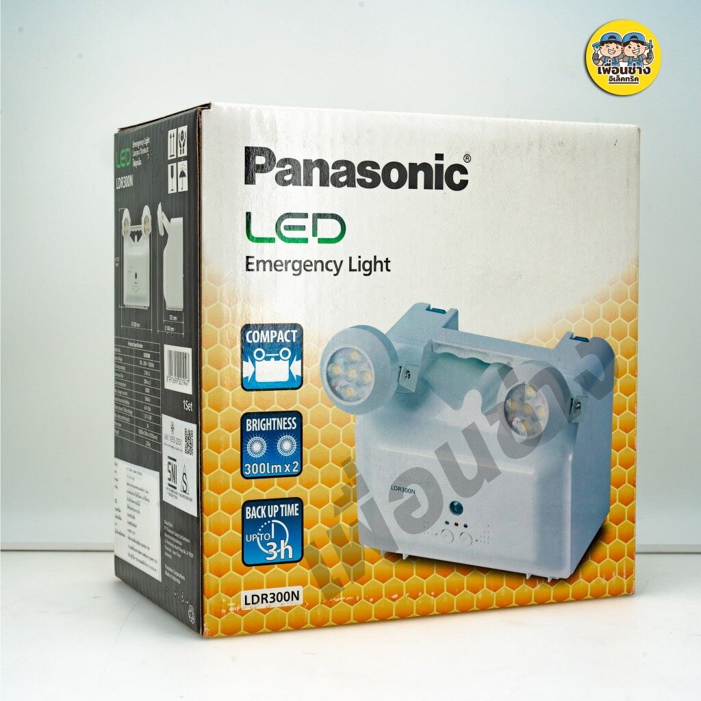 LDR300N ไฟฉุกเฉิน PANASONIC LED Emergency Light พานาโซนิค รูปที่ 4