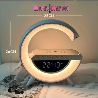 ลําโพงบลูทูธไร้สาย รูปนาฬิกาปลุก มีไฟ LED 7 สี แบบพกพา