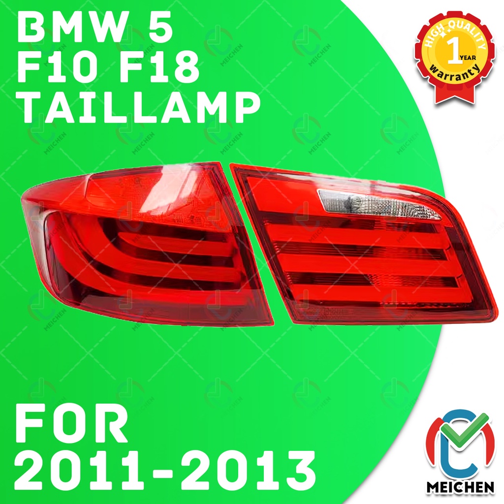 Bmw5 BMW 5 F18 F10 ไฟท้าย (2011-2013)520 523 525 530 535 เสื้อ​ไฟท้าย ไฟท้าย​แต่ง ไฟท้ายไฟเบรค​ ไฟเล