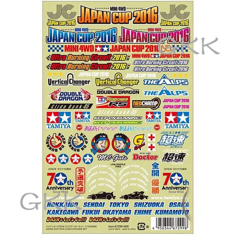 GK JAPAN CUP 2015 2016 Tamiya Sticker 67299 95090 15123 67258 67259 67260 67261 95079