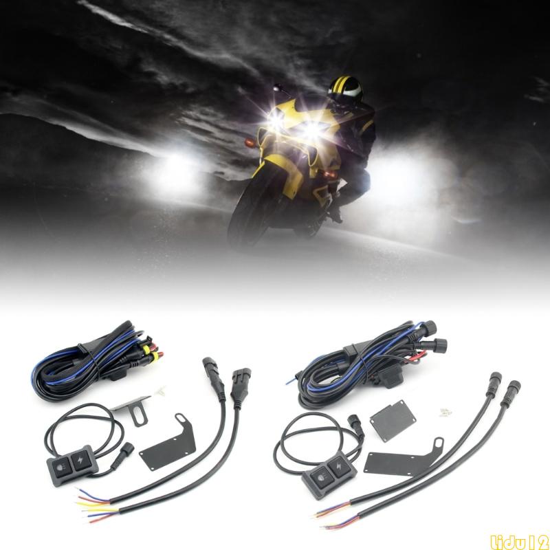 Lidu12 สายไฟตัดหมอก LED สปอตไลท์ แบบมีสาย สวิตช์ไฟต่ํา พร้อมตัวควบคุมแฟลช สําหรับรถจักรยานยนต์