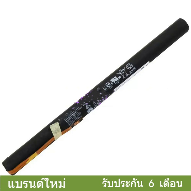 L16D3K31 แบตเตอรี่ L16D3K31