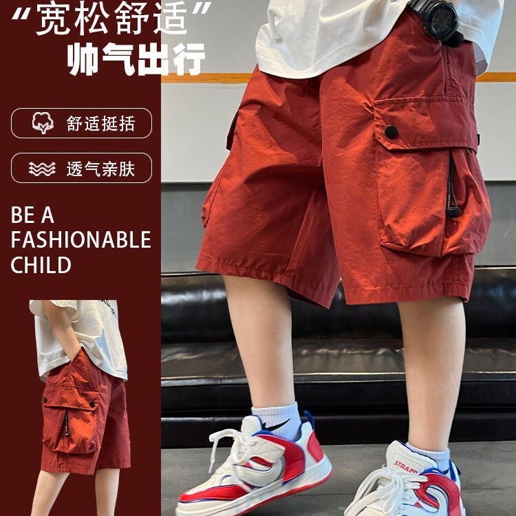 #HiBabyKidsFashion
#กางเกงเด็กชาย
#กางเกงเด็กหล่อ
#กางเกงเด็กเกาหลี
#กางเกงเด็กคุณภาพ