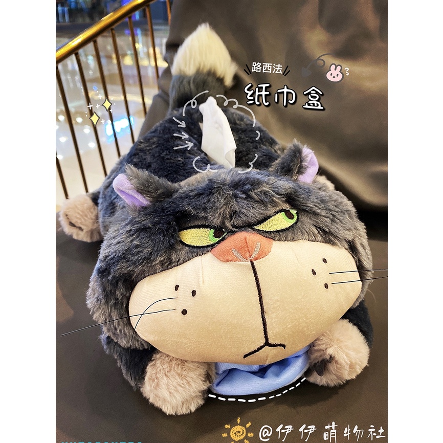 Dreamerhouse กล่องกระดาษทิชชู่ ลายการ์ตูนอนิเมะ แมว สําหรับตกแต่งบ้าน