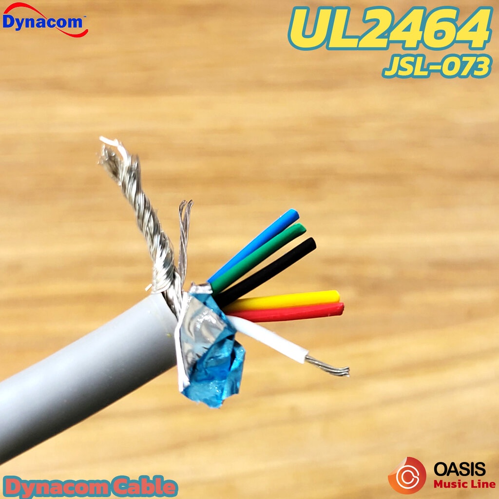(ส่งทุกวัน/1เมตร) สายมัลติคอร์ สาย 2464 24awg x 6C Shield JSL-073 สีเทา สายมัลติคอร์ 6 คอร์ แกนเดี่ยว Multicore 24AWG...