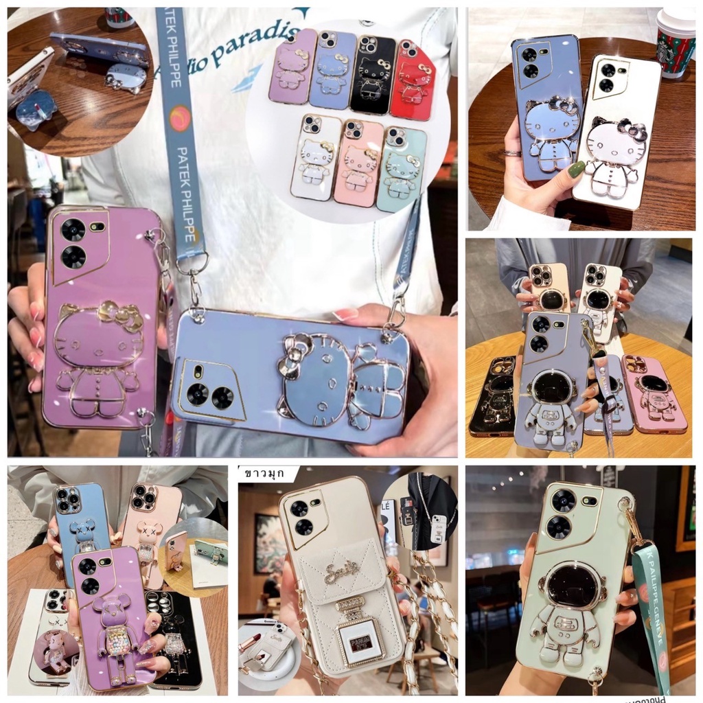 Case Tecno Pova5 เคส เทคโน Pova5