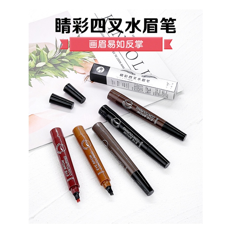 Suake ดินสอเขียนคิ้ว แบบน้ํา สามมิติ สี่หัว ติดทนนาน กันน้ํา กันเหงื่อ ไม่เลอะ - รูปที่ 3