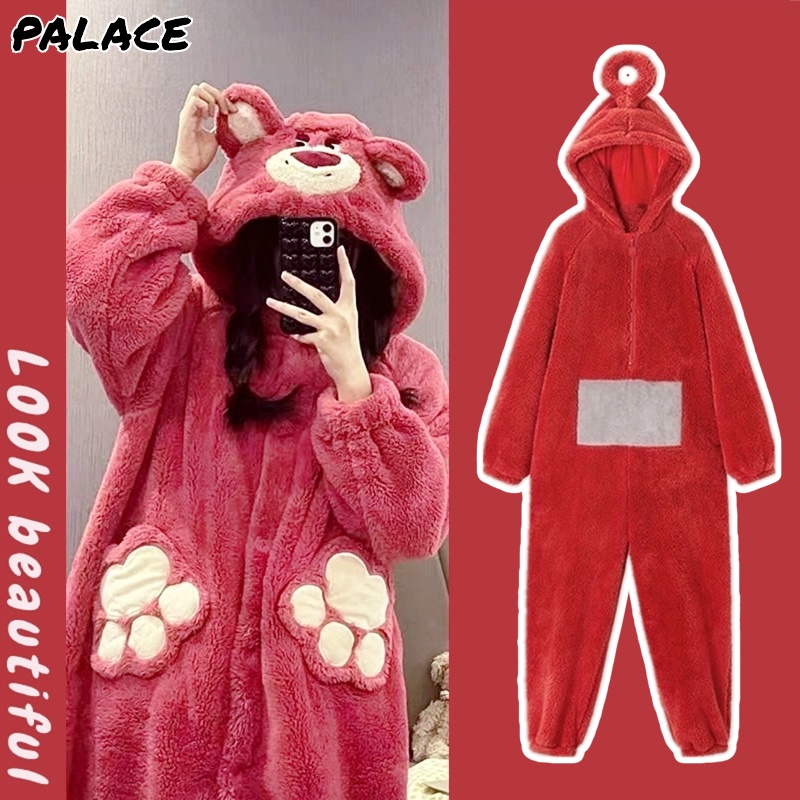 PALACE🔥พร้อมส่ง🔥 ชุดมาสคอต ชุดเทเลทับบี้ ชุดก๊อตจิ ชุดมาสคอตผู้ใหญ่ ชุดนอนการ์ตูนสตรอเบอร์รี่หมี เทเ