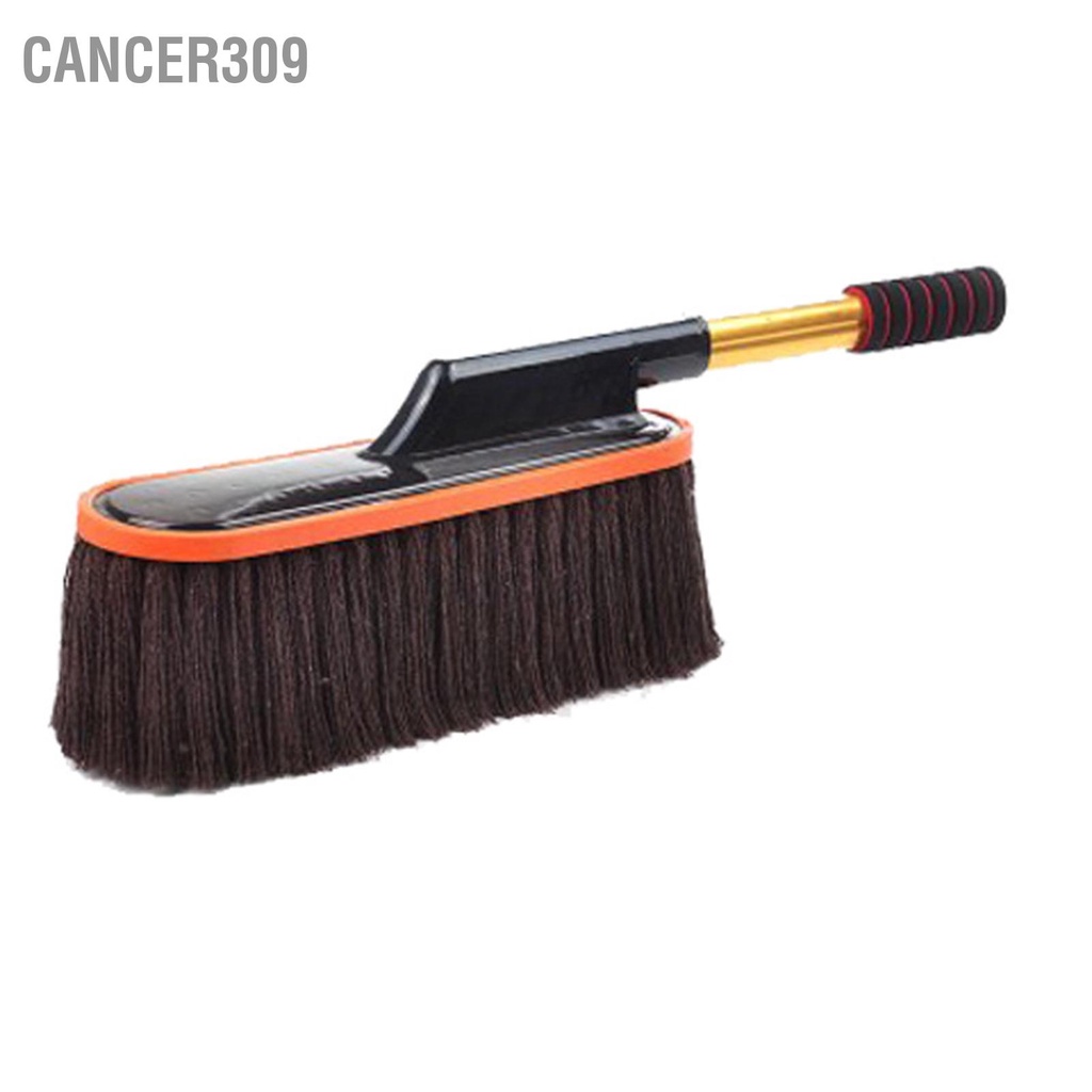 Cancer309 แปรงปัดฝุ่นในรถยนต์ ไม้ถูพื้นแบบไม่มีรอยขีดข่วนพร้อมที่จับขยายได้สำหรับการทำความสะอาดภายในภายนอกรถยนต์