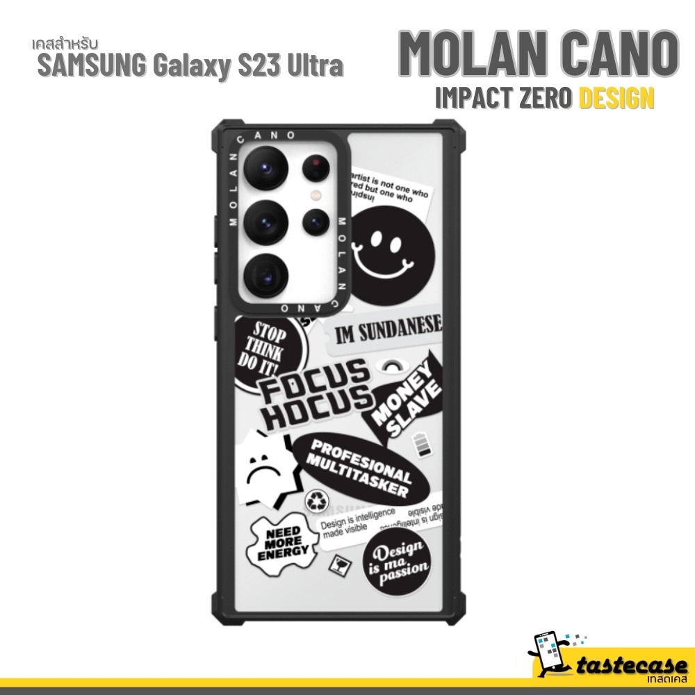 Molan Cano Impact Zero Design เคสสำหรับ Samsung Galaxy S23 Ultra - Cute