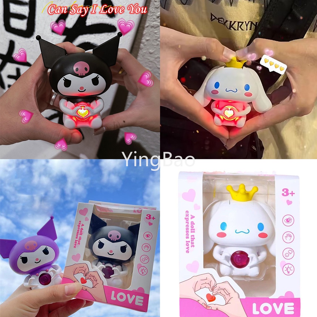 ตุ๊กตาฟิกเกอร์ Sanrio Kawaii Love Kuromi Cinnamoroll Can Say I Love You เรืองแสงได้ ของขวัญวันเกิด วันวาเลนไทน์