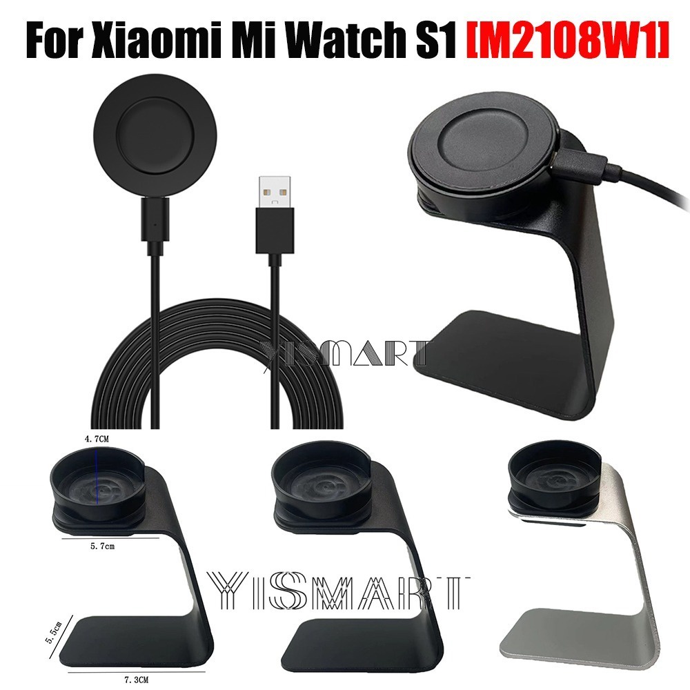 แท่นชาร์จ อลูมิเนียม กันลื่น สําหรับ Xiaomi Watch S1 Xiaomi Mi Watch S1 M2108W1