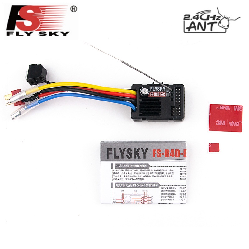FLYSKY FS-R4D-ESC ความเร็ว LED ควบคุม 2 ใน 1 สองทาง 2.4G 4CH ANT โปรโตคอลรับสัญญาณสำหรับ FS-HW-G4P F
