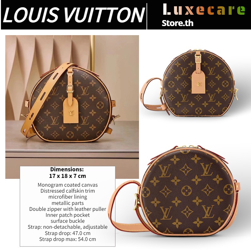 หลุยส์ วิตตองLouis Vuitton BOÎTE CHAPEAU SOUPLE Louis Vuitton Bag สุภาพสตรี/กระเป๋าสะพายไหล่/กระเป๋า