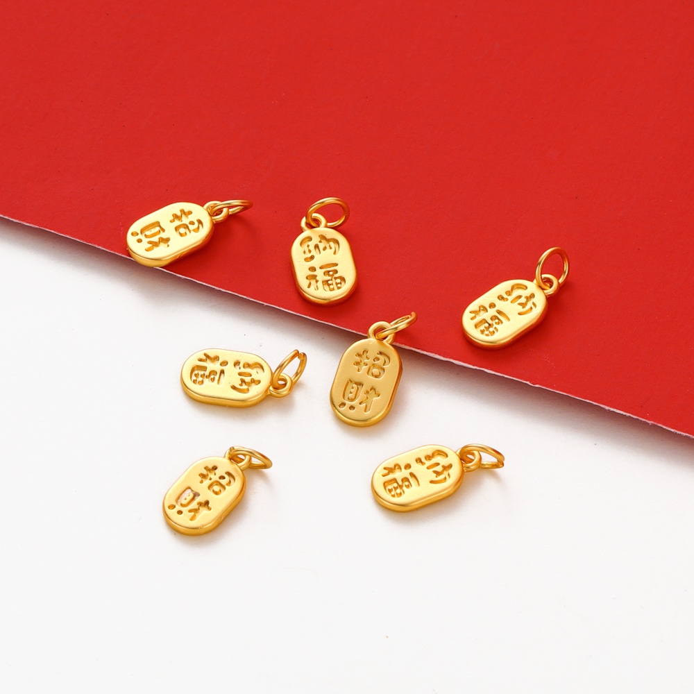 St. kunkka 10 ชิ้น 18K ทรายสีทองการเก็บรักษาทองแท้ Lucky Fortune จี้สําหรับ diy สร้อยข้อมือสร้อยคออุปกรณ์เสริม