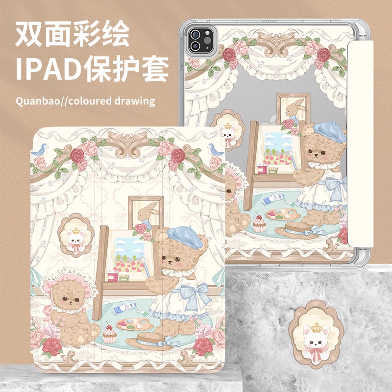 เคส iPad กันกระแทก ลายกระต่ายโลลิต้า พร้อมช่องใส่ปากกา สําหรับ iPad Air5 Pro11 9th 8th 7th gen10 Mini6 iPad 2017 2018