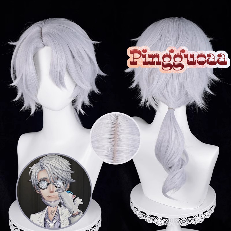 Game Identity V Gatto Embalmer Cosplay Wig 55cm Silver Grey Wigs Heat Resistant Synthetic Hair