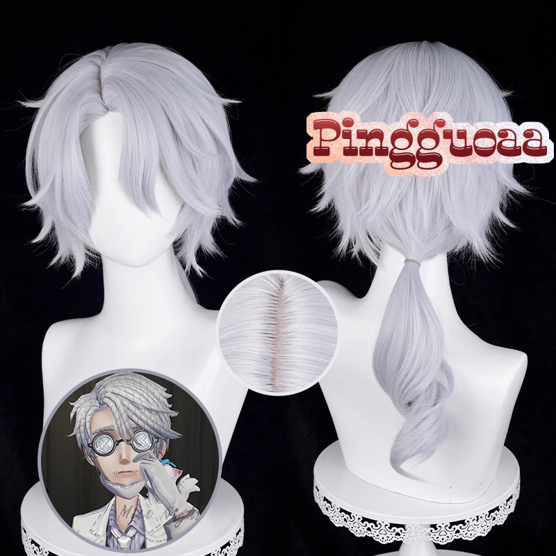 【Manmei】Identity V Gatto Embalmer Cosplay Wig 55cm Silver Grey Wigs Heat Resistant Synthetic Hair
