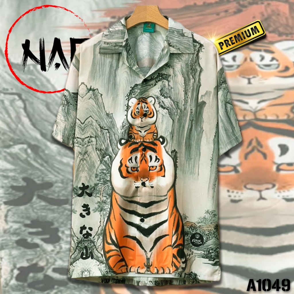 เสื้อฮาวาย เสืออ้วนลูกขี่หัว A1049