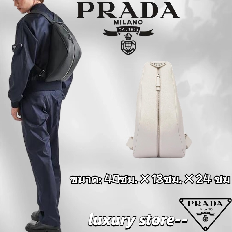 ปราด้า Pradaกระเป๋าเป้หนังแท้/กระเป๋าผู้หญิง/กระเป๋าสามเหลี่ยม/สินค้าลดราคาปลอดภาษี