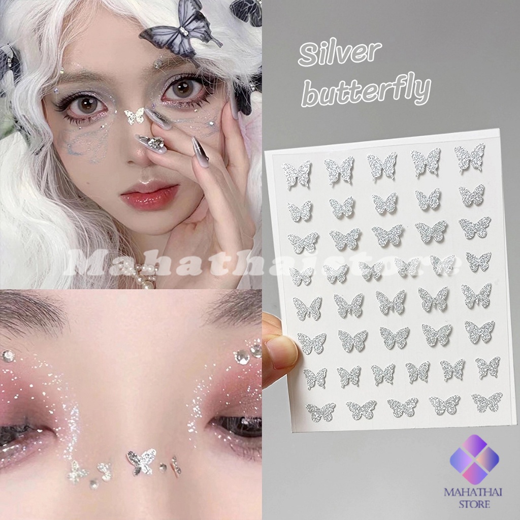 Mahathai DIY สติ๊กเกอร์ติดหน้า ติดงานรื่นเริง งานกลางคืน รูป ดาว ผีเสื้อ ผีเสื้อติดหน้า Make up sticker