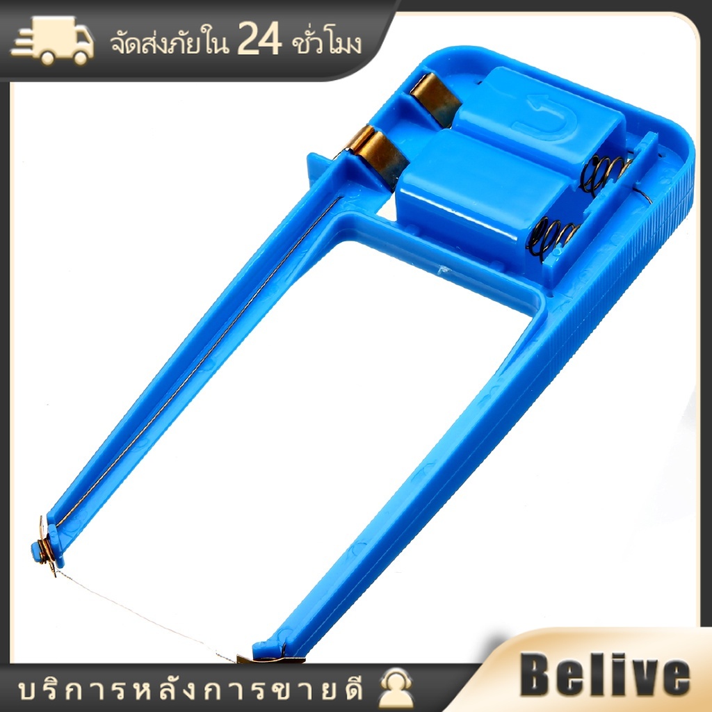 เครื่องมือตัดโฟม สำหรับสร้างแบบจำลอง DIY ที่ตัดโฟม