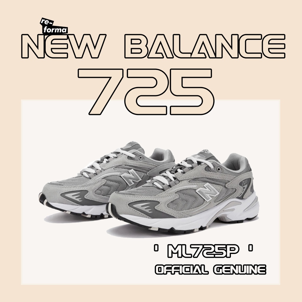 *พร้อมส่ง*แท้💯% New Balance 725 Y2K Gray Retro รองเท้าผ้าใบ